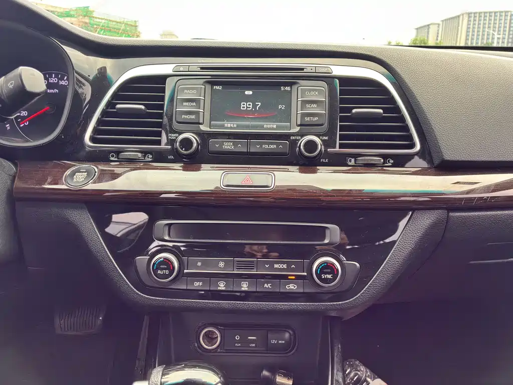 Kia K4 2015 — фото 12