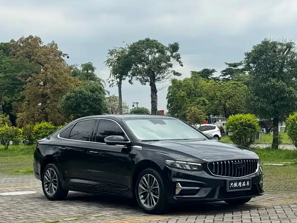 Geely Xingrui 2023