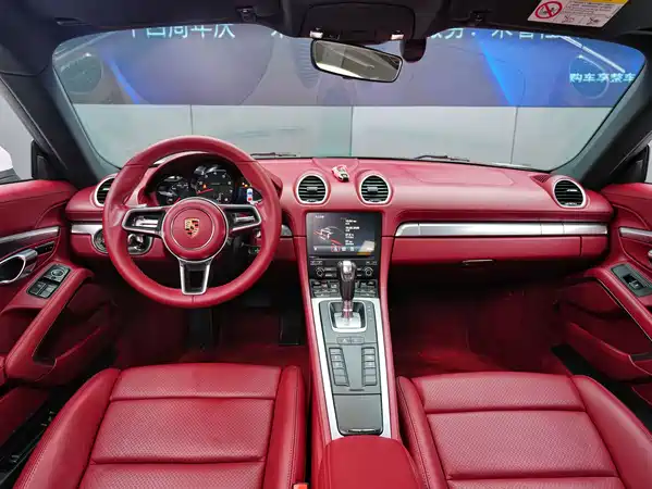 Porsche 718 2019