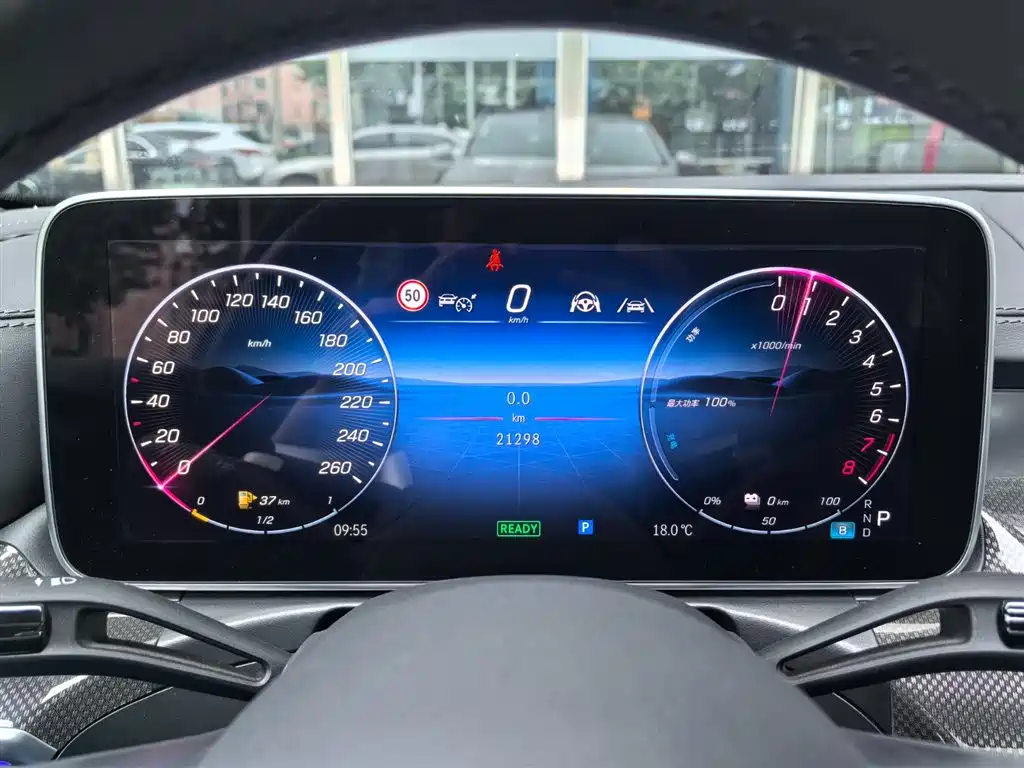 Mercedes-Benz C-Class New Energy 2024 — фото 5