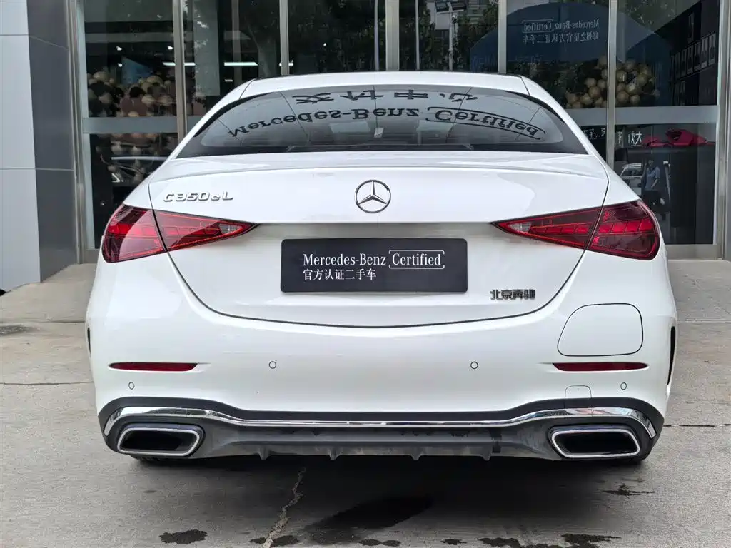 Mercedes-Benz C-Class New Energy 2024 — фото 10