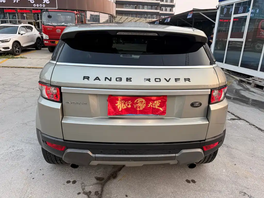 Land Rover Range Rover Evoque 2011 — фото 6