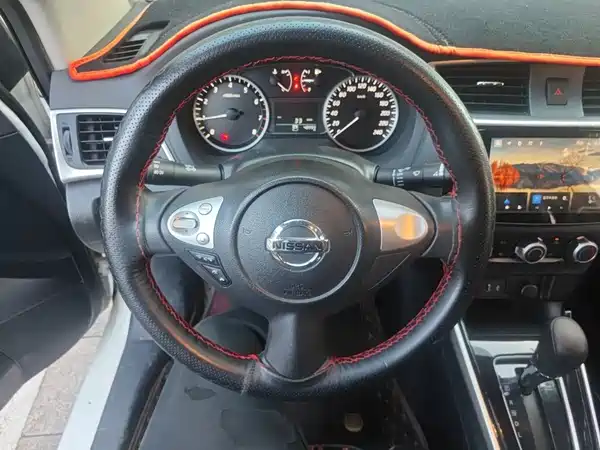 Nissan Sylphy 2020