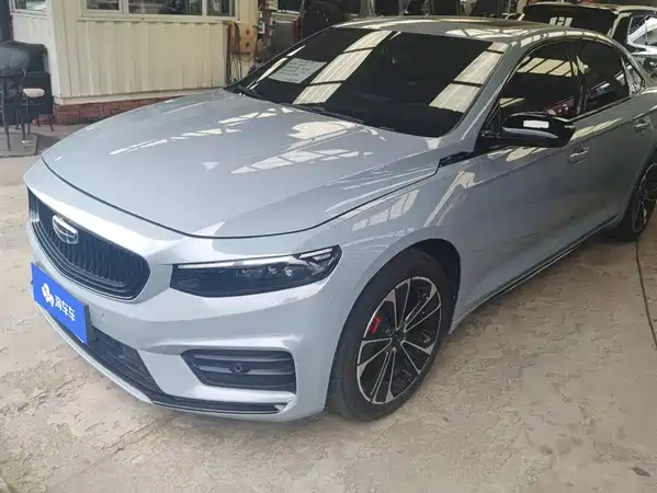 Geely Xingrui 2021