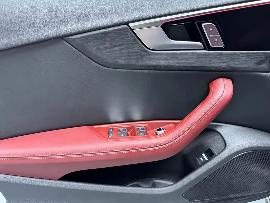 Audi A4L 2024