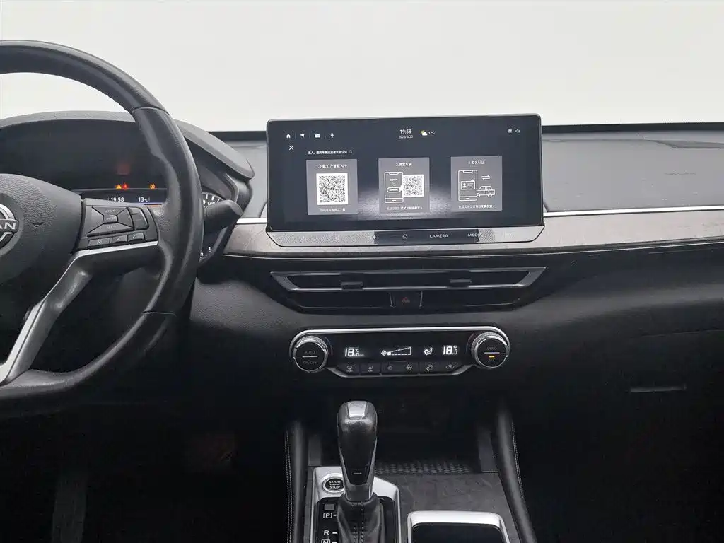 Nissan Teana 2023 — фото 12