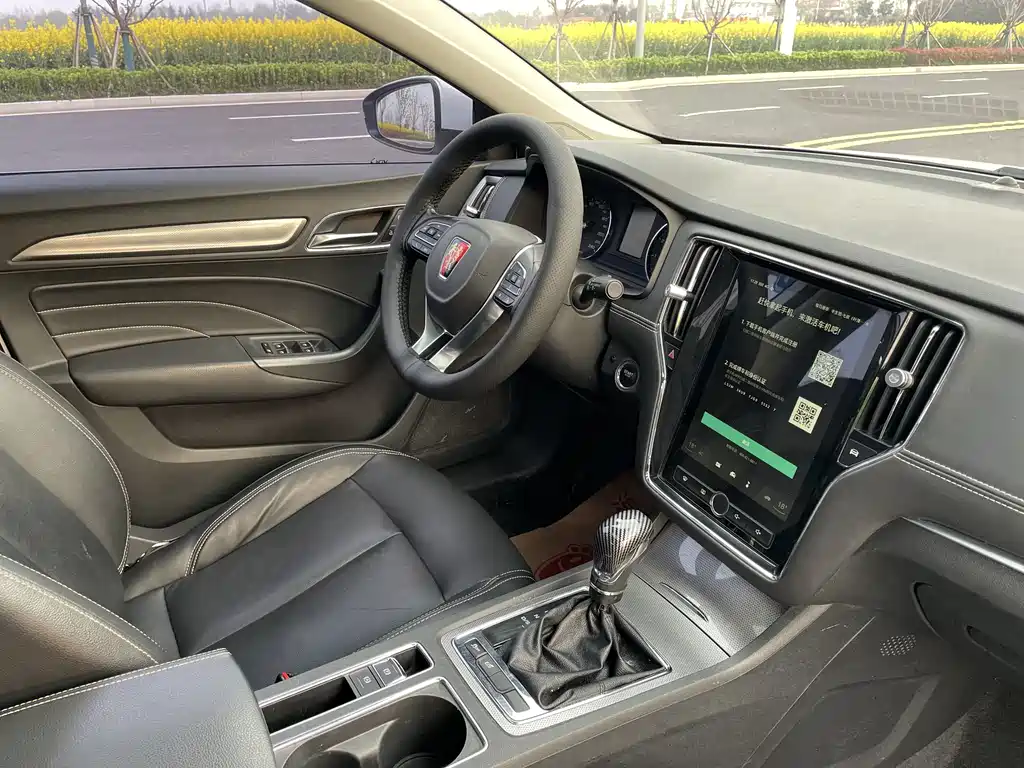 Roewe i6 Classic 2018 — фото 10