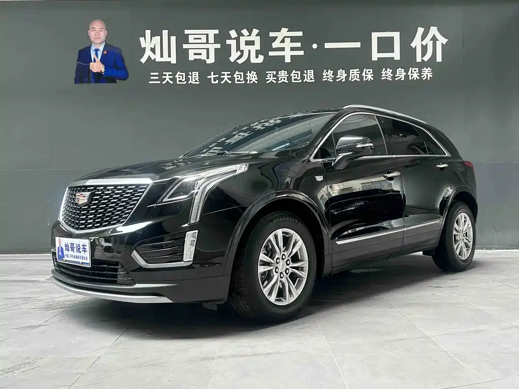 Cadillac XT5 2022 — фото 1