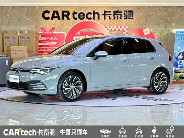 Volkswagen Golf 2022