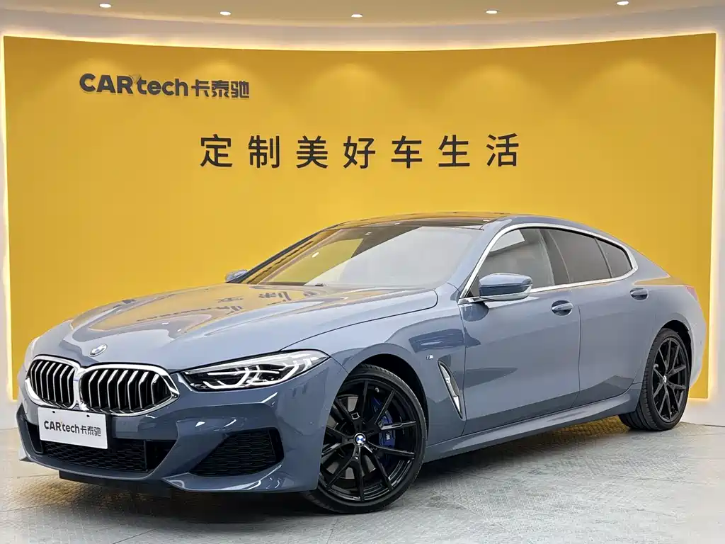 BMW 8 Series 2021 — фото 1