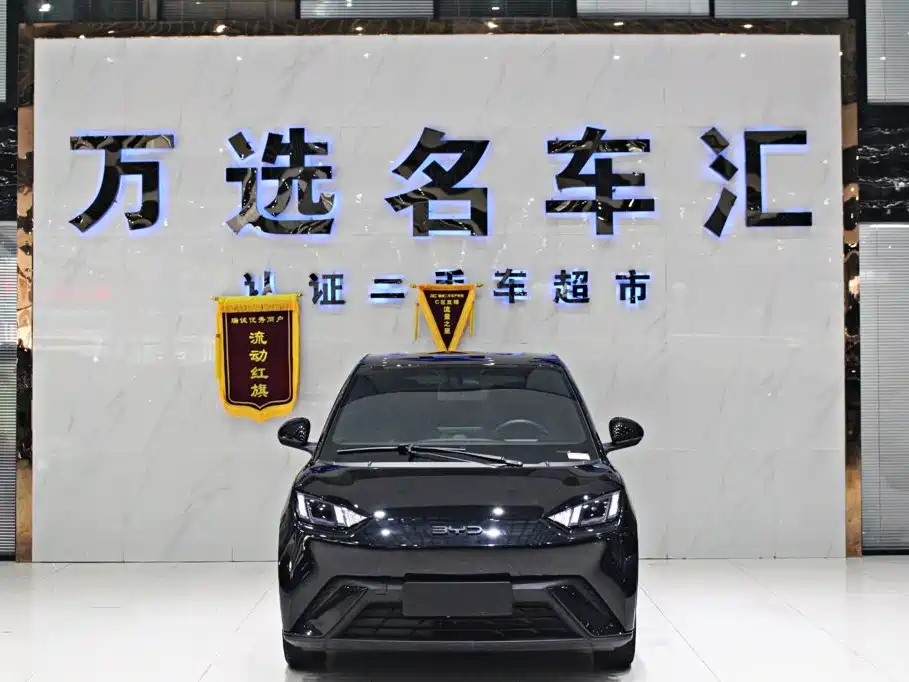 BYD Seagull 2024 — фото 1