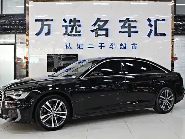 Audi A6L 2020