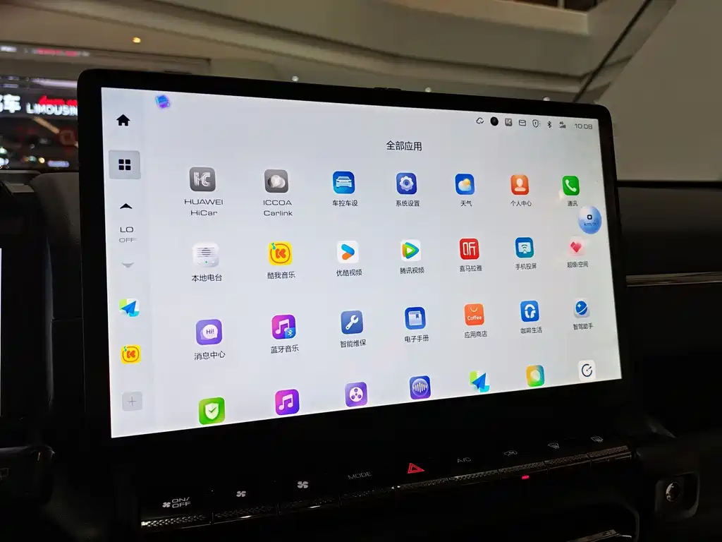 Haval Dargo PLUS 2024 — фото 15