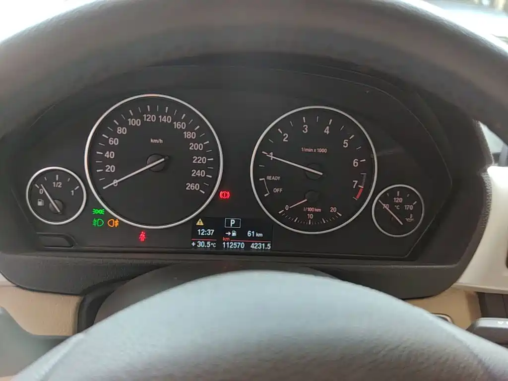 BMW 3 Series 2015 — фото 12