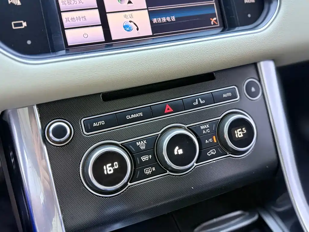 Land Rover Range Rover Sport 2014 — фото 12