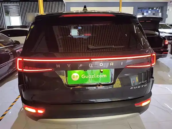 Hyundai Custin 2021
