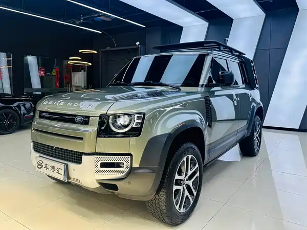 Land Rover Defender 2021