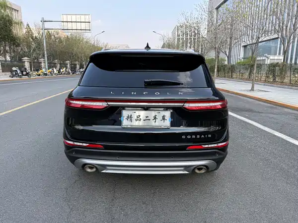 Lincoln Corsair 2020