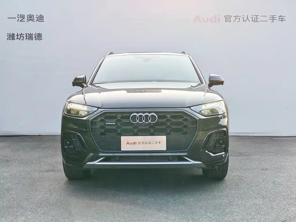 Audi Q5L 2023 — фото 2