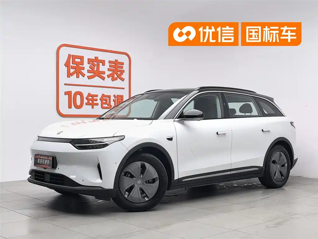 Leapmotor C11 2022