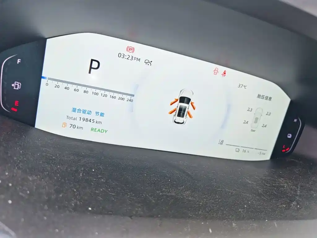 Changan CS55 PLUS PHEV 2025 — фото 12