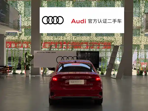 Audi A3 2021