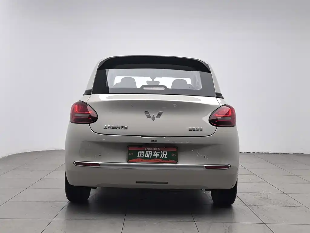 Wuling Bingo 2023