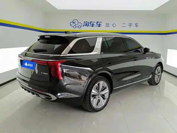 Hongqi E-HS9 2023