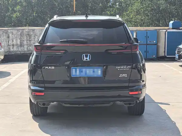Honda Breeze 2020
