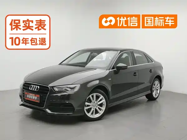 Audi A3 2014