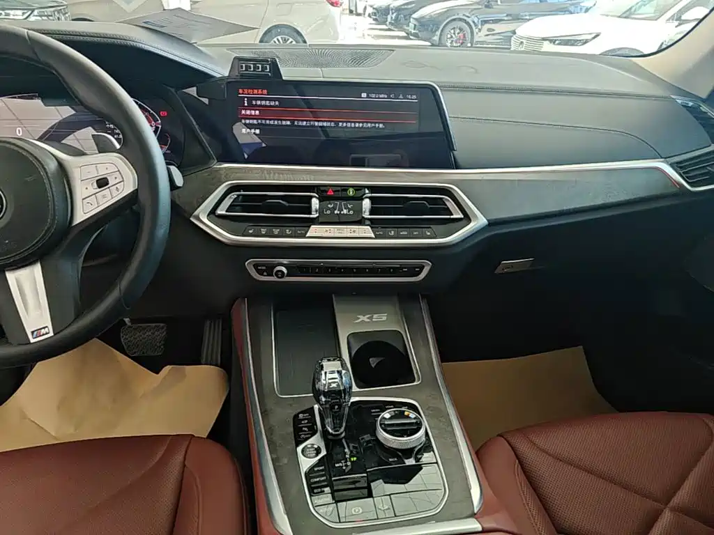 BMW X5 2023 — фото 13