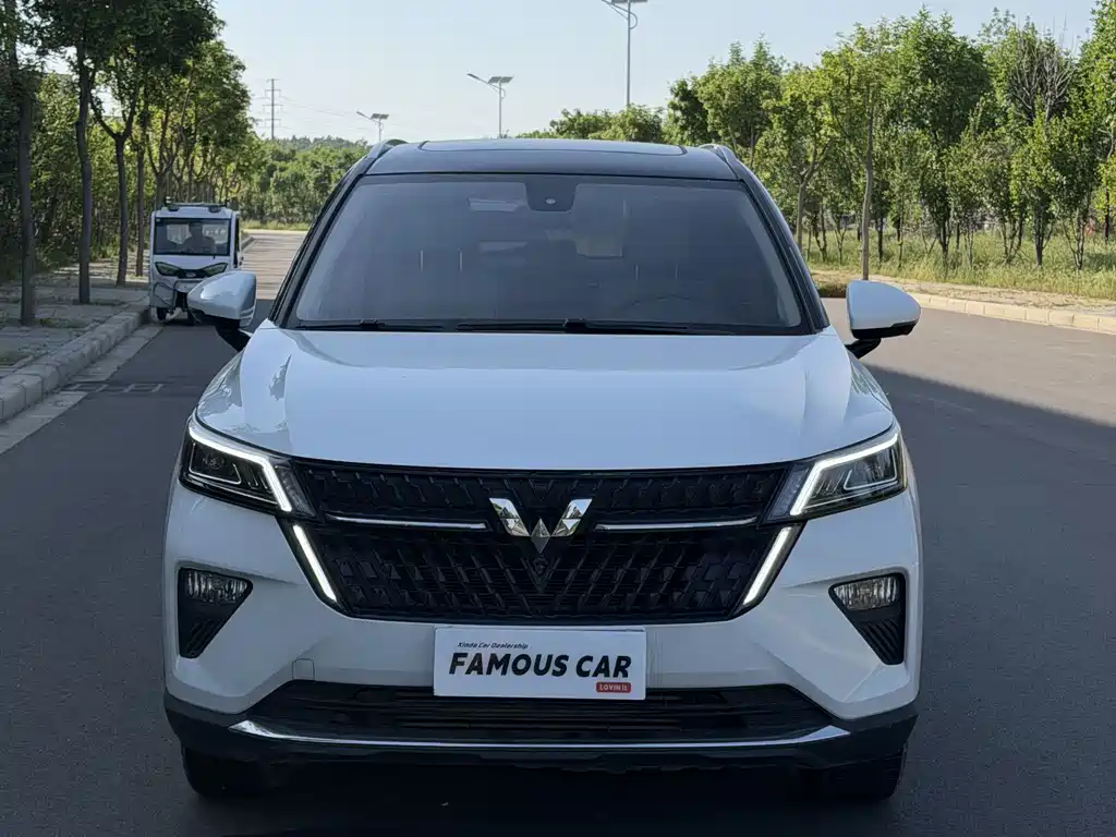 Wuling Xingchen 2022