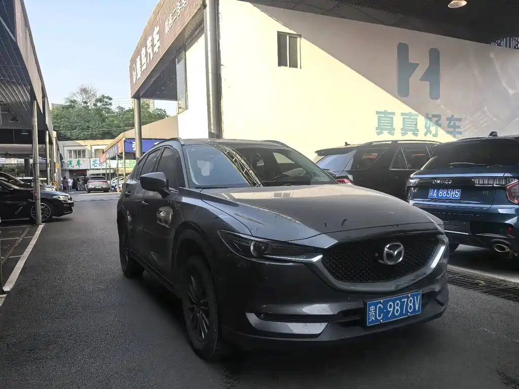Mazda CX-5 2020