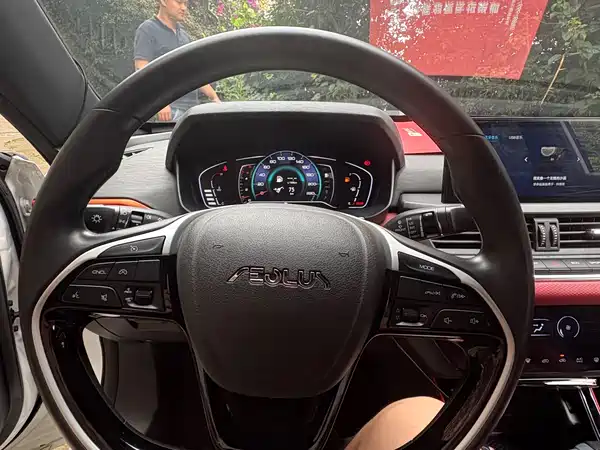 Dongfeng Yixuan 2021