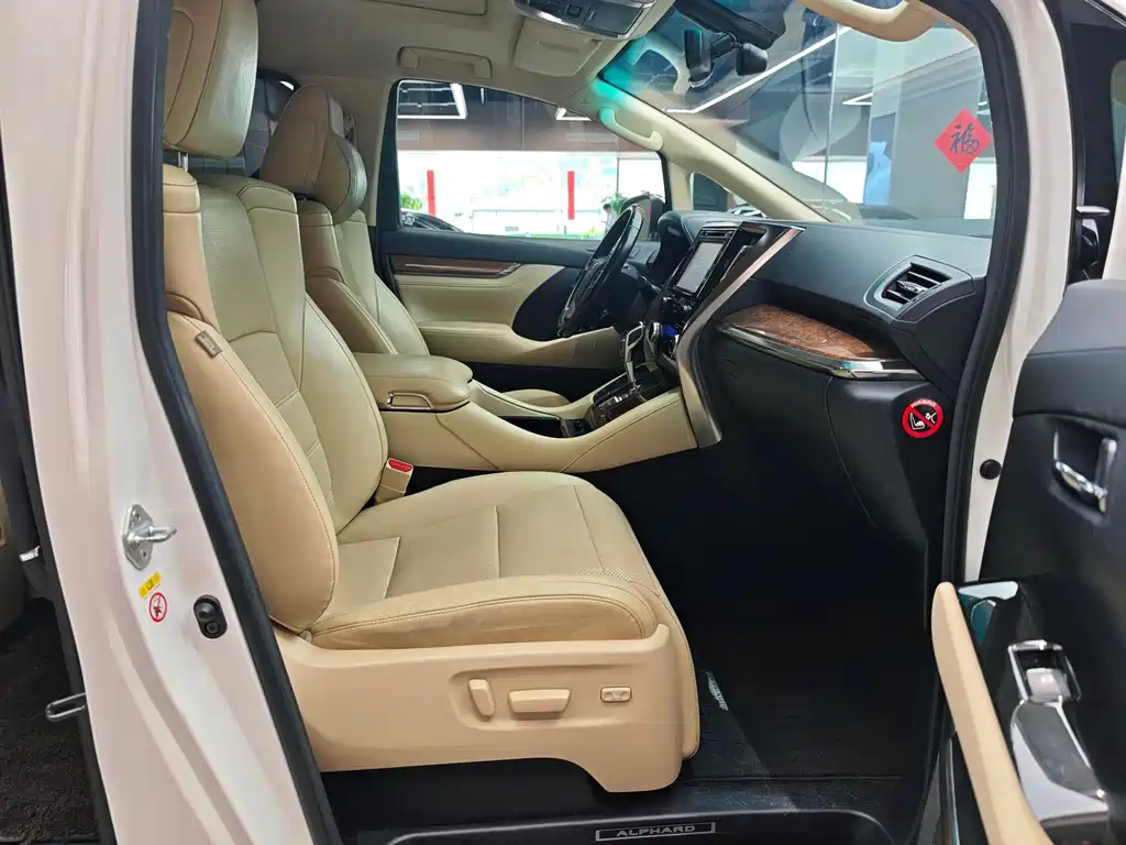 Toyota Alphard 2018 — фото 9