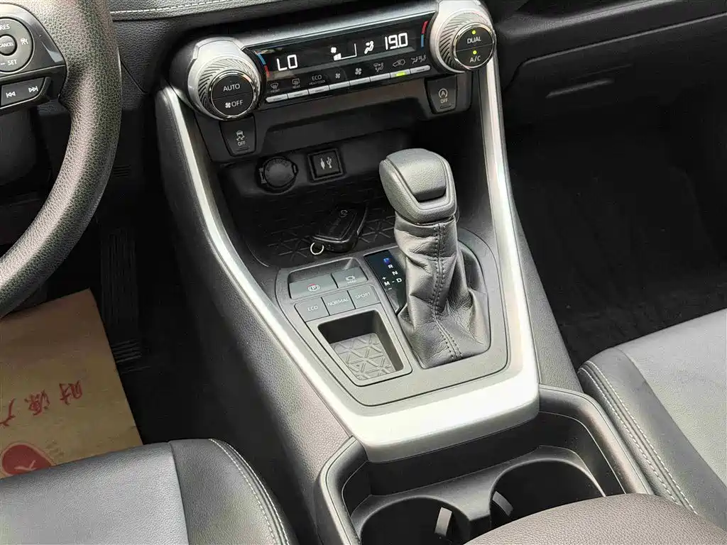 Toyota Wildlander 2021 — фото 12