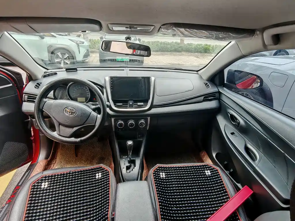 Toyota Vios FS 2020