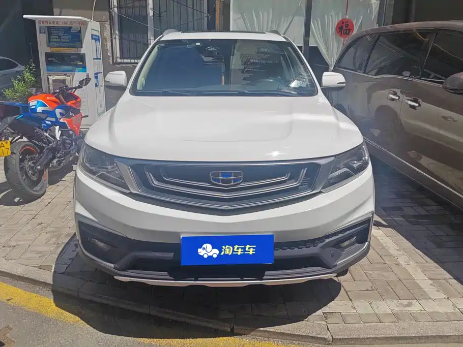 Geely Vision X6 2019