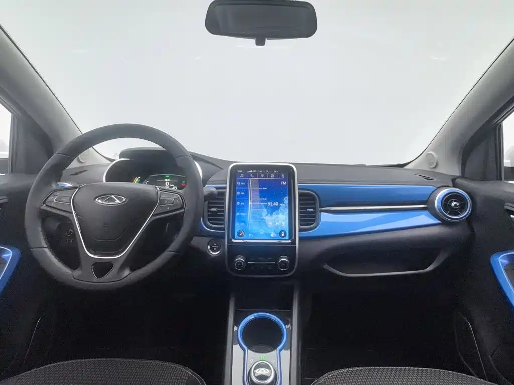 Chery eQ1 2020