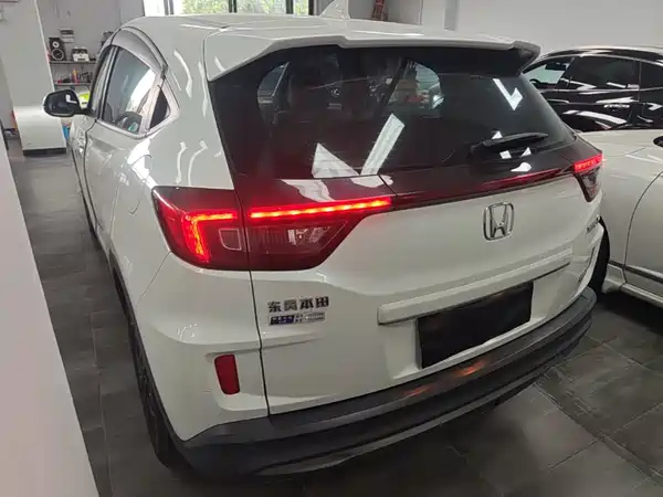 Honda XR-V 2021