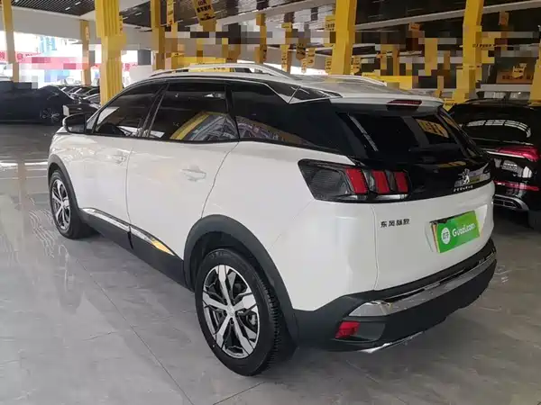 Peugeot 4008 2020