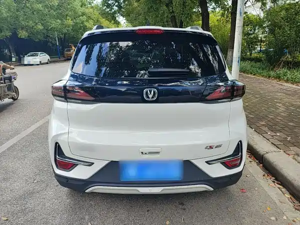 Changan CS15 2021