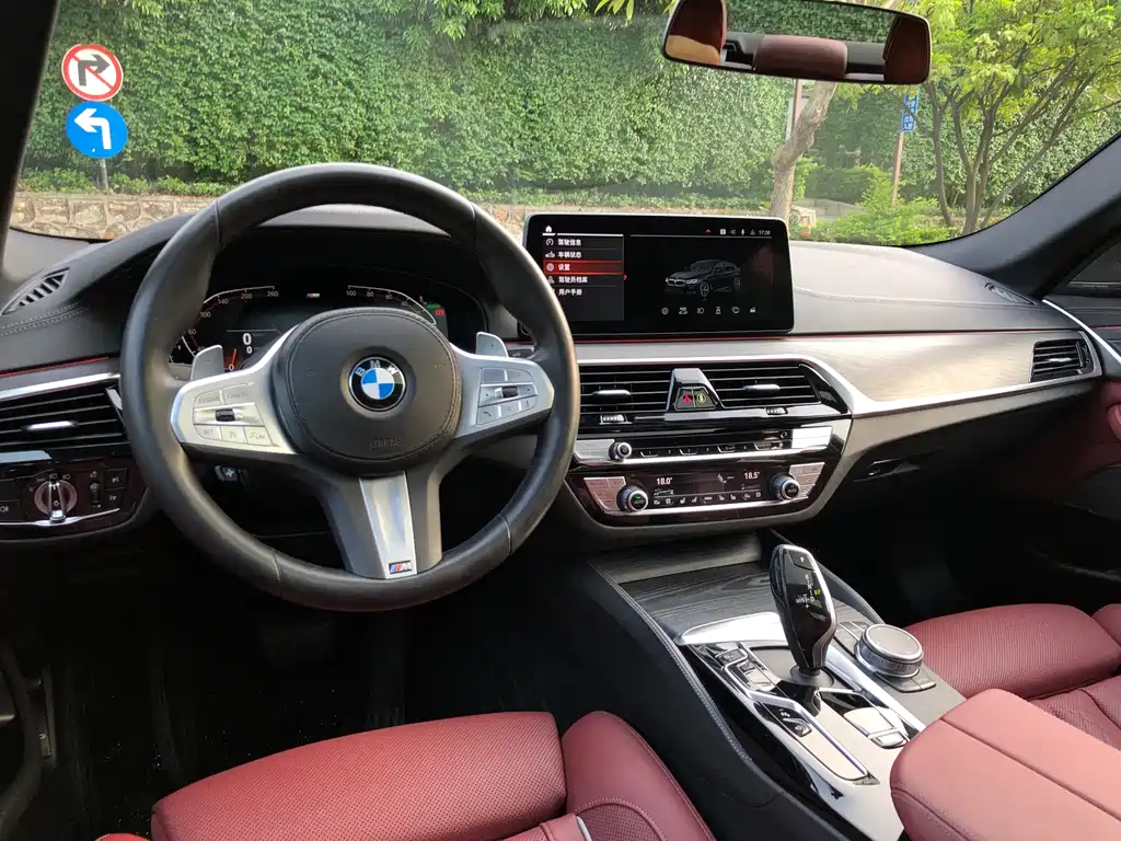 BMW 5 Series 2023 — фото 14
