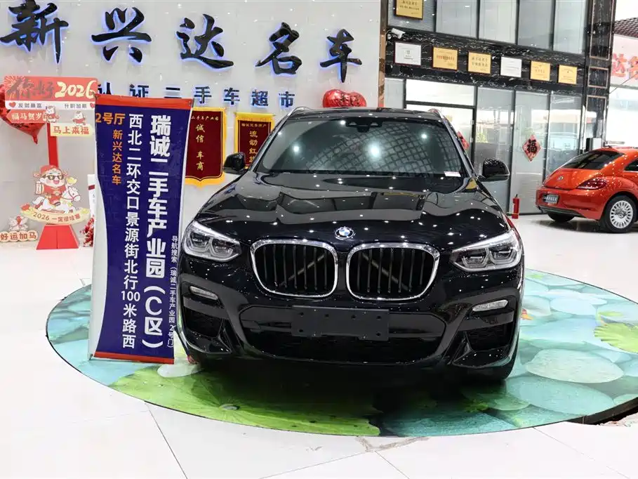 BMW X3 2018
