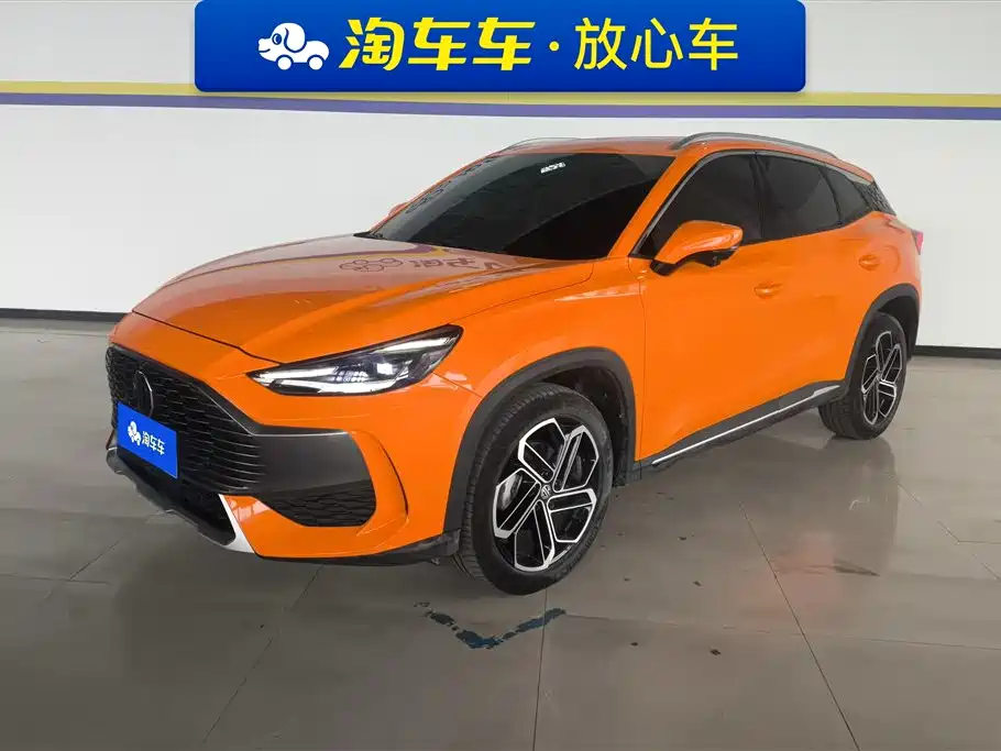 MG ONE 2023
