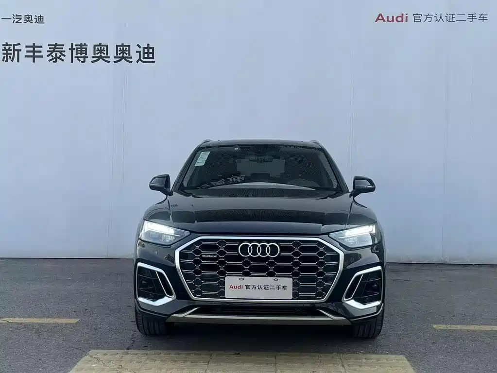 Audi Q5L 2023 — фото 2