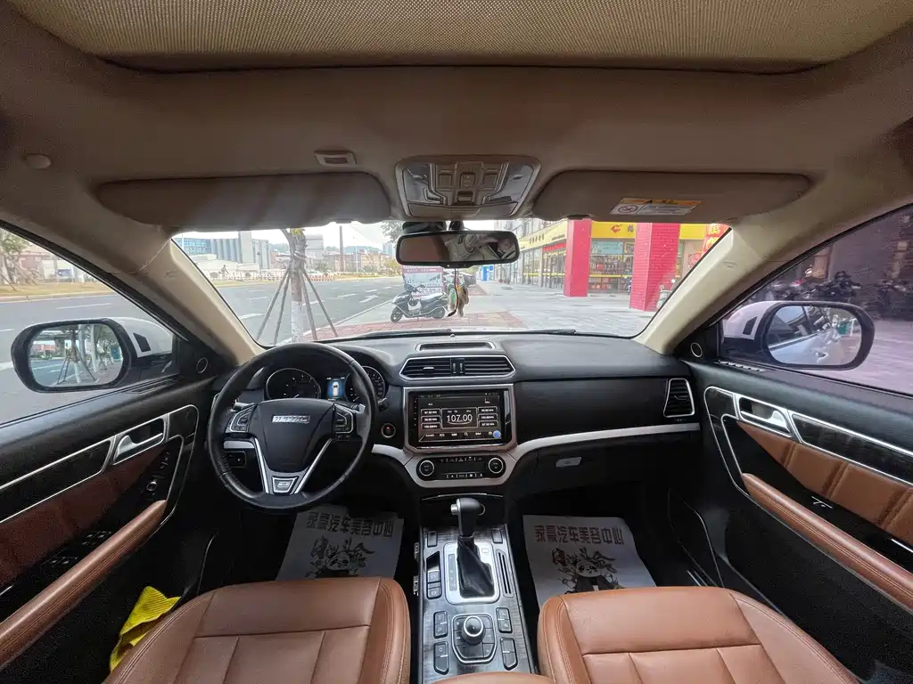 Haval H6 Coupe 2016 — фото 6