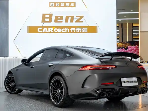 Mercedes-Benz AMG GT 2023