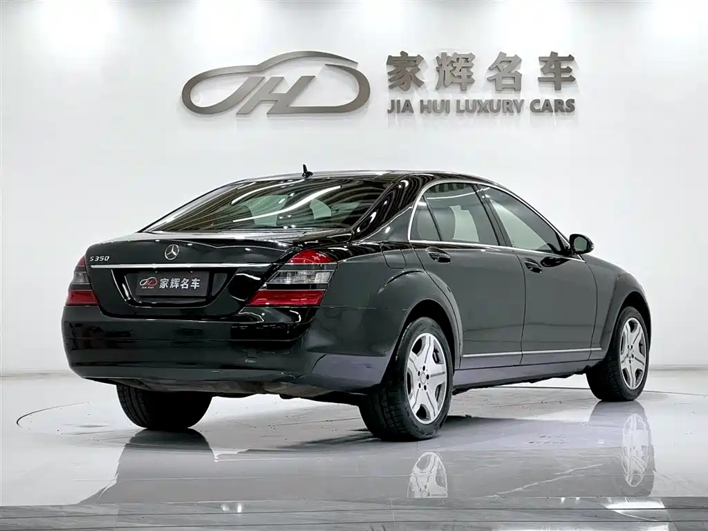 Mercedes-Benz S-Class 2008 — фото 7