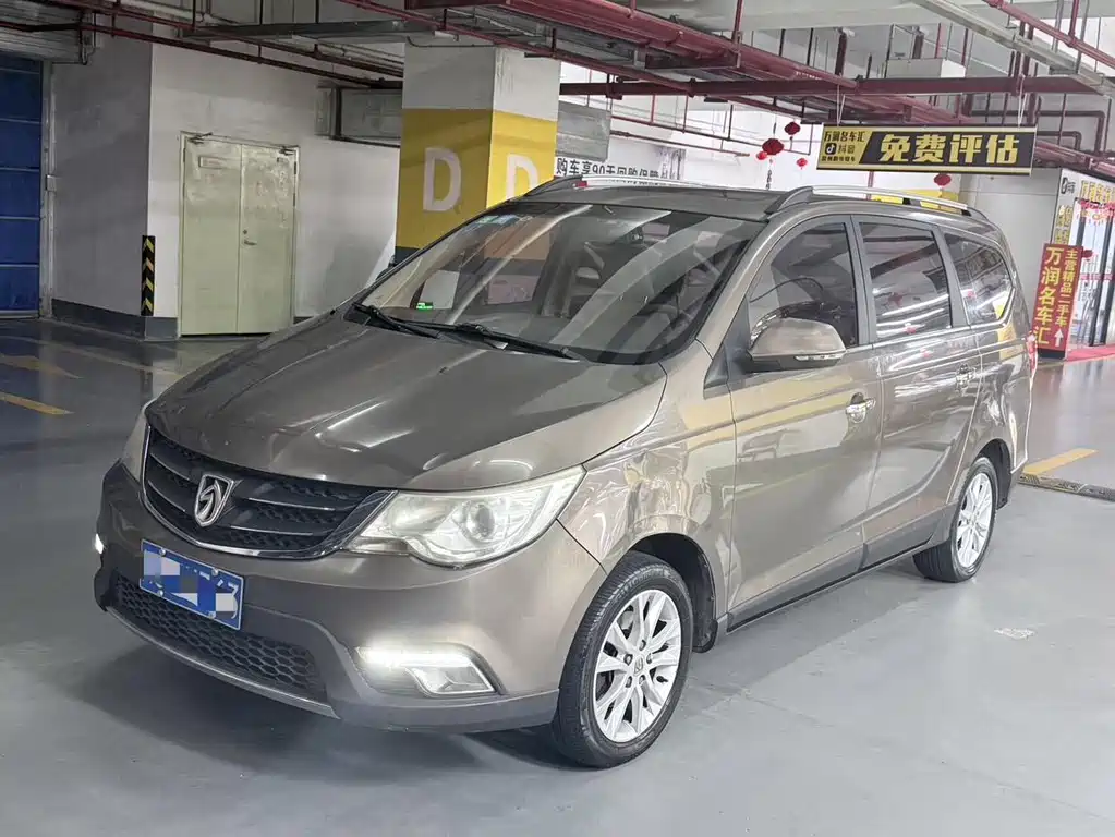 Baojun 730 2015